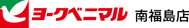 ヨークベニマル南福島店